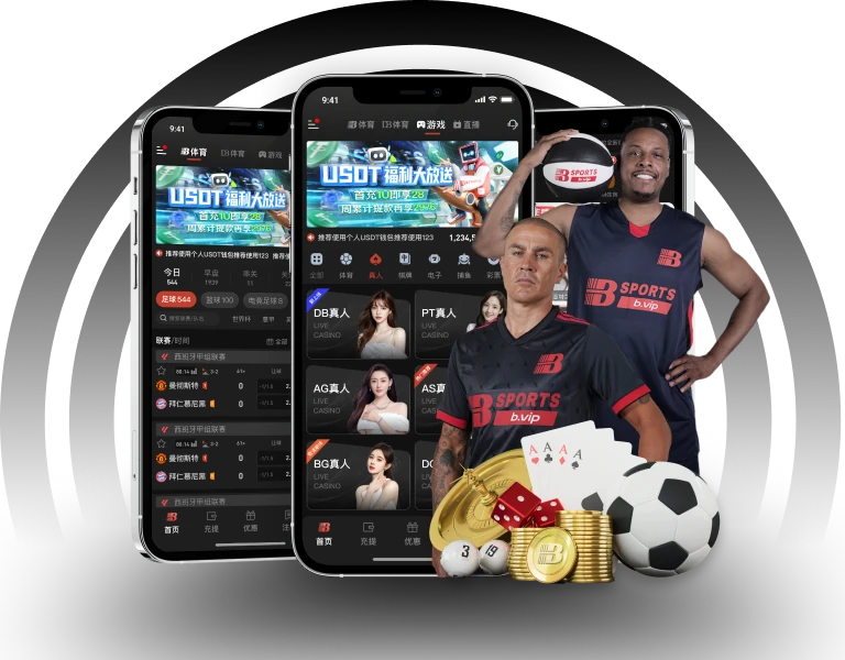 内容视觉资料：B体育sports